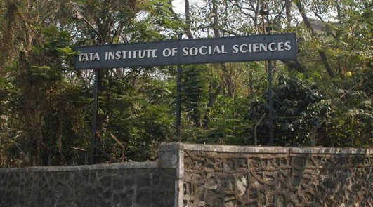 TISS Mumbai best MBA College for HR in India
