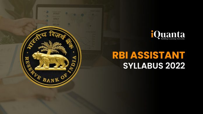 RBI Assistant