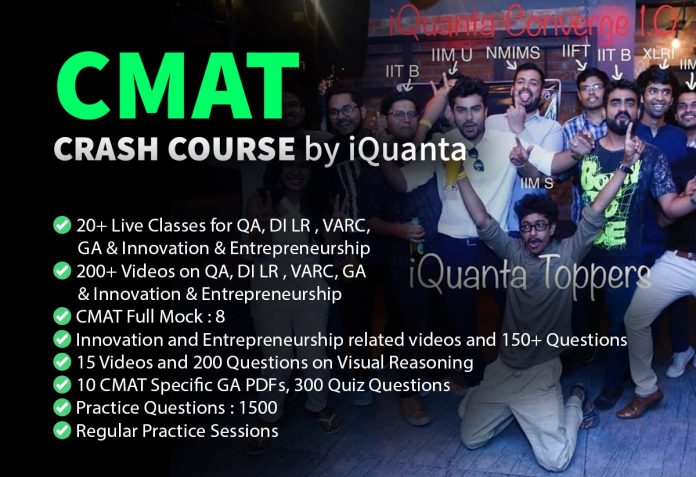 cmat crash course 2022