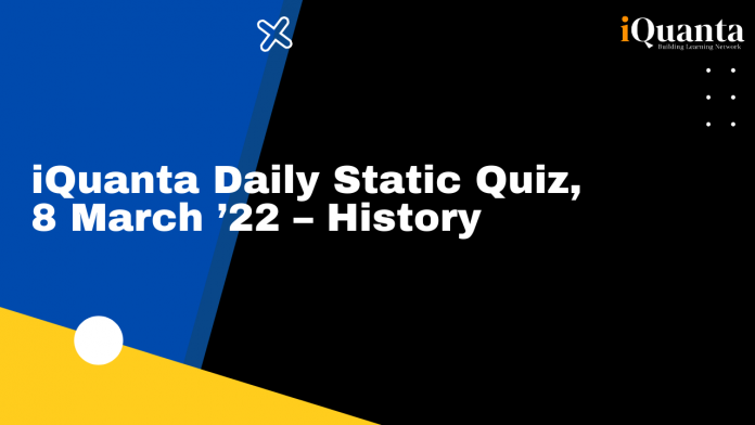 UPSC Daily Quiz