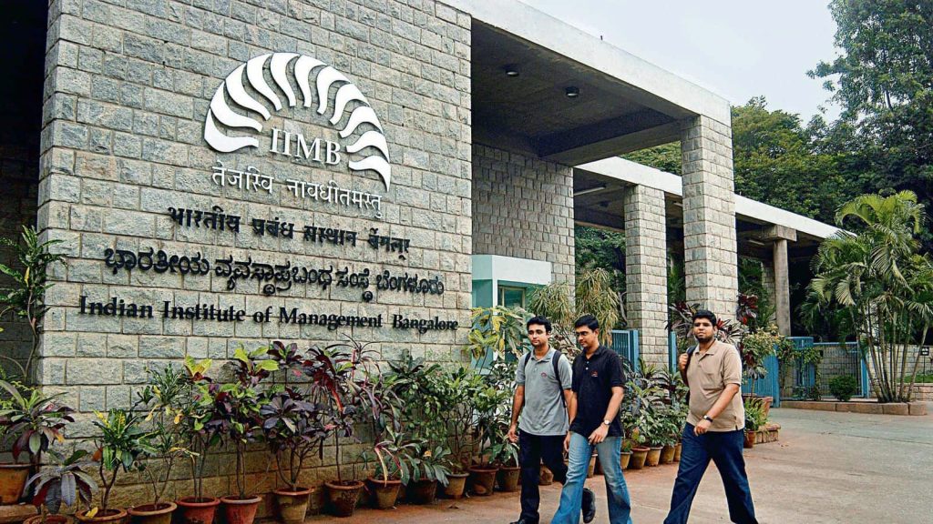 IIM Bangalore Selection Criteria 2022: Graduation Marks Not Required