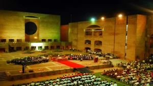 IIM Ahmedabad Campus