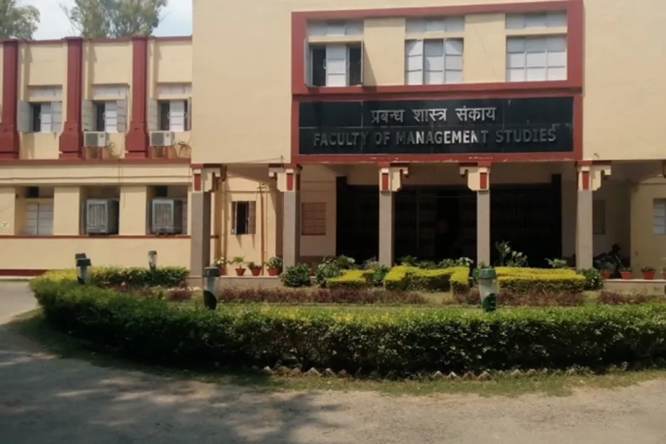 Image of Faculty of Management Studies (FMS), Banaras Hindu University (BHU)