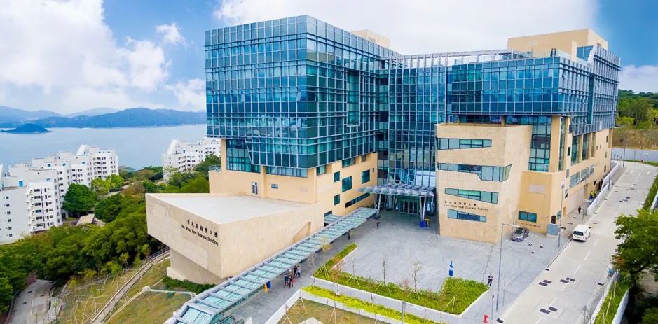 Image of HKUST Business - Top MBA Colleges in the World