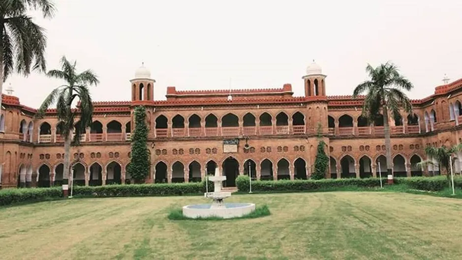 Image of Aligarh Muslim University (AMU), Aligarh