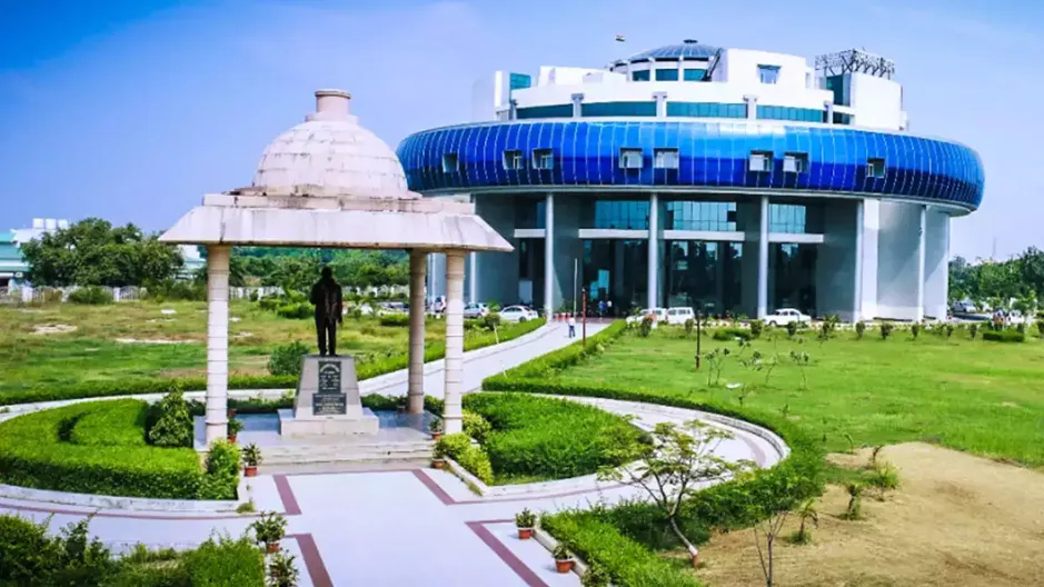 Image of Babasaheb Bhimrao Ambedkar University (BBAU), Lucknow