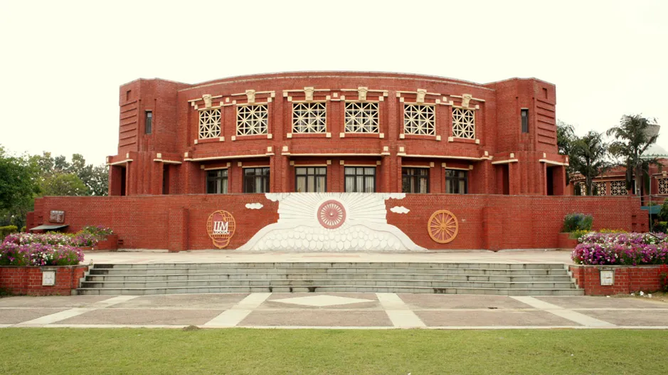 Image of Top MBA Colleges in Uttar Pradesh: IIM Lucknow