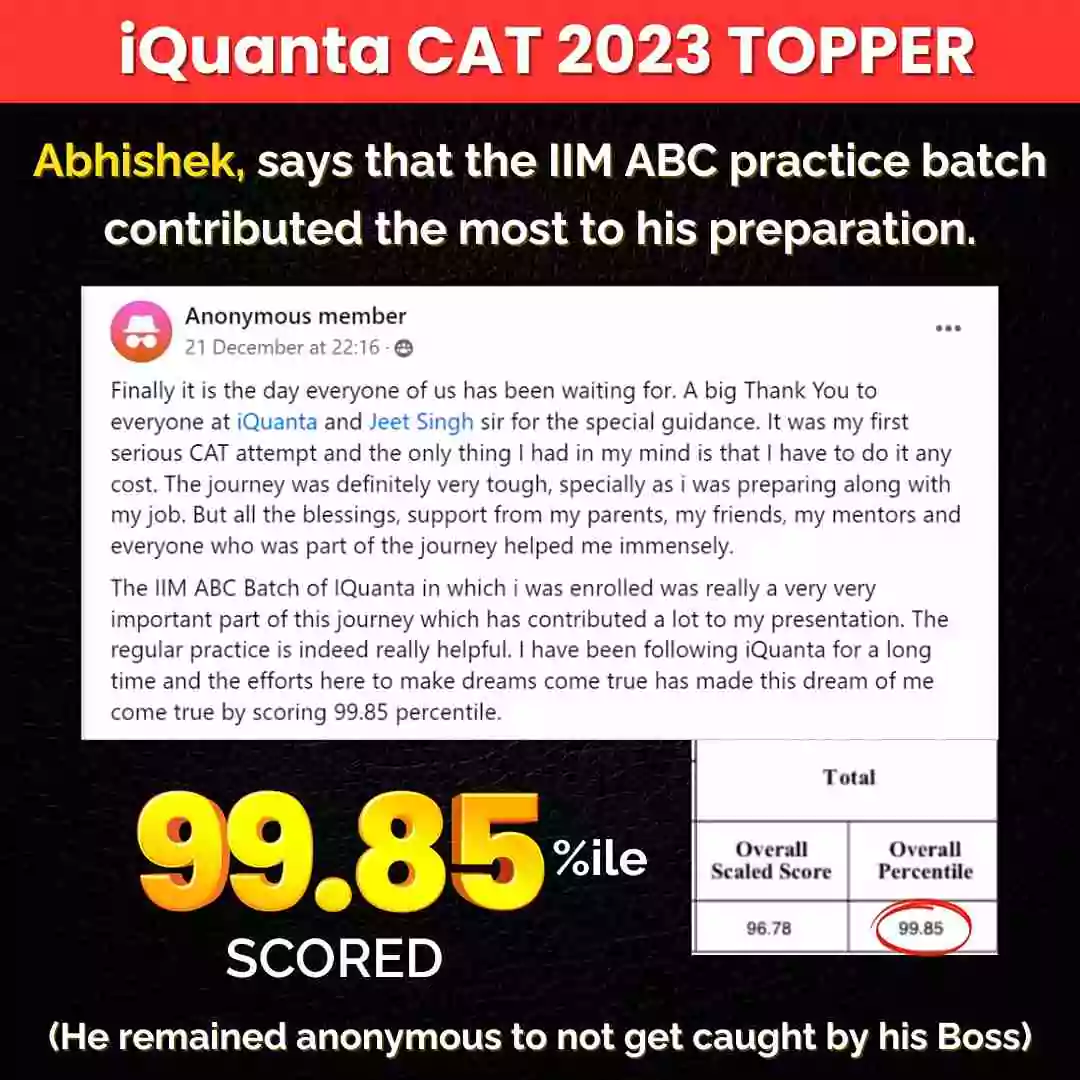 iQuanta toppers feedbacks