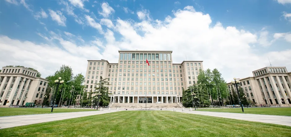 Image of Tsinghua University - Top MBA Colleges in the World