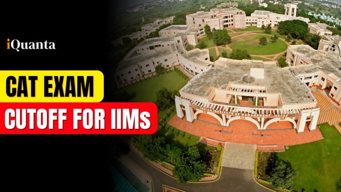 IIM CAT Cutoff