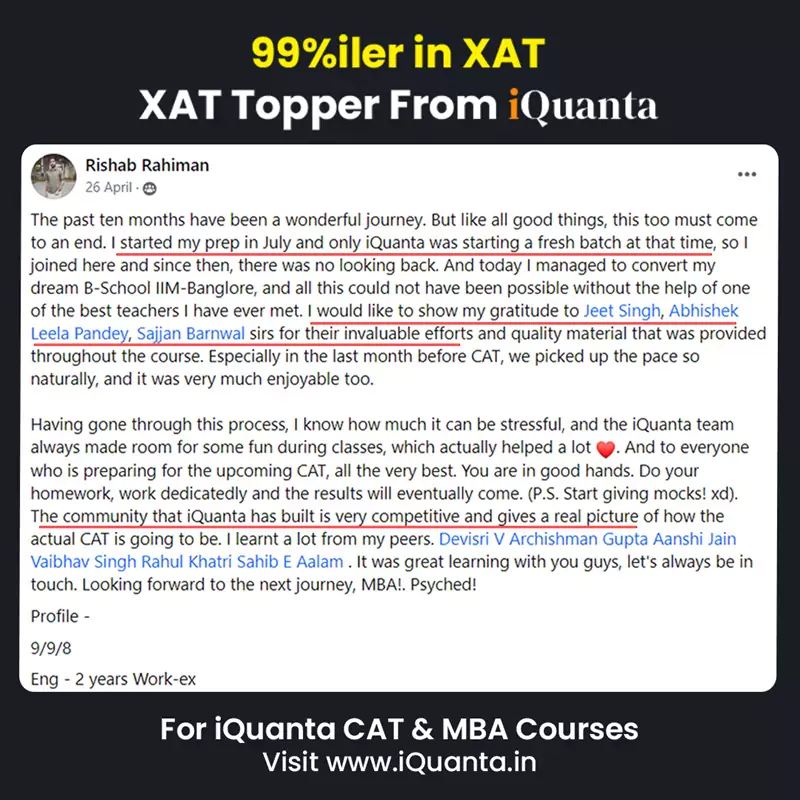 XAT 2025