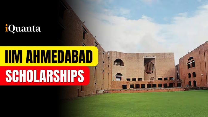 IIM Ahmedabad Scholarship