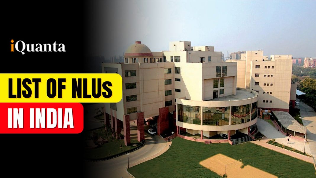 List of NLU in India