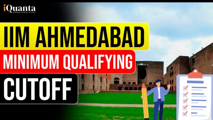 IIM Ahmedabad CAT Cutoff