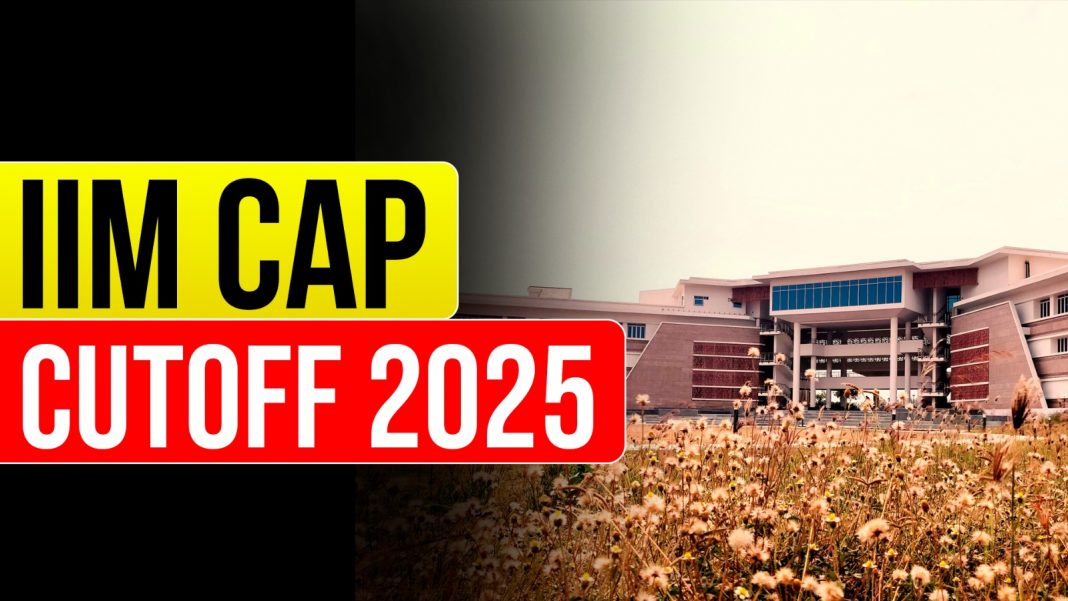 IIM CAP Cutoff 2025