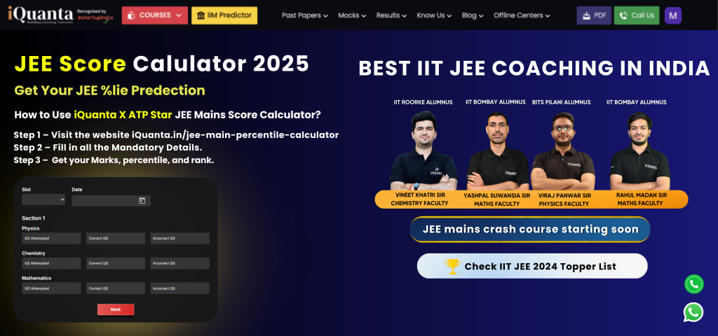 This image has an empty alt attribute; its file name is How-to-Use-iQuanta-X-ATP-Star-JEE-Mains-Score-Calculator-1-1024x480.png