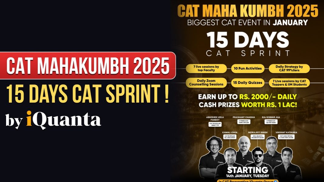 CAT MAHAKUMBH 2025