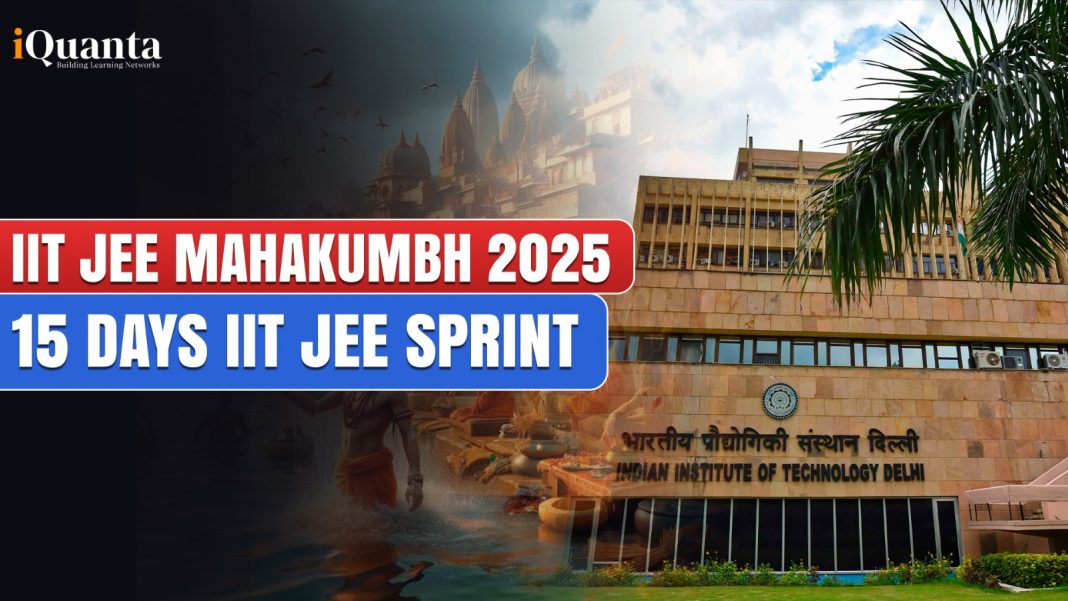 IIT JEE Mahakumbh