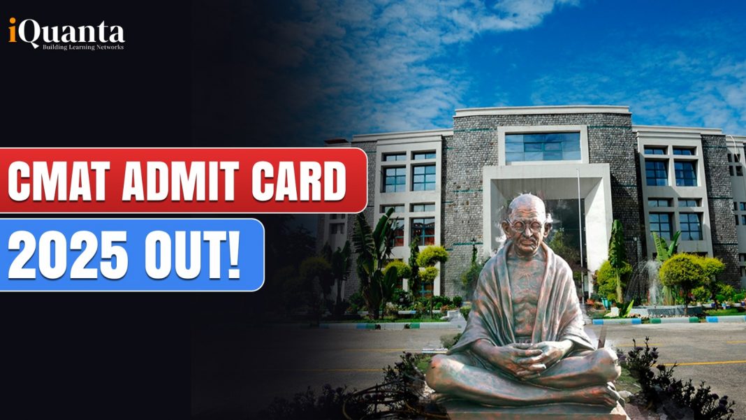 CMAT Admit Card 2025