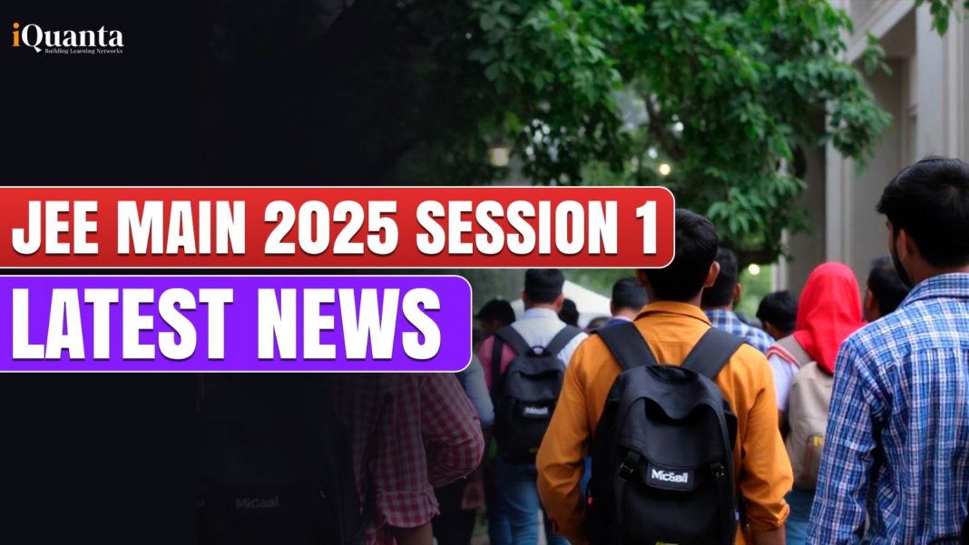 JEE Main 2025 Latest News