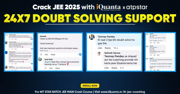 JEE Crash Course 2025 - 24*7 Doubt Solving Feature