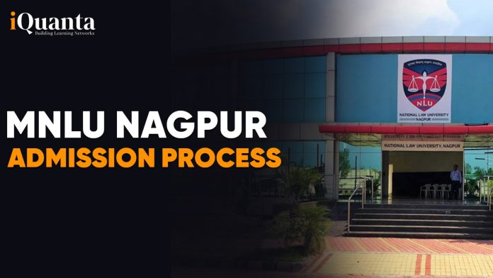 MNLU Admission Process