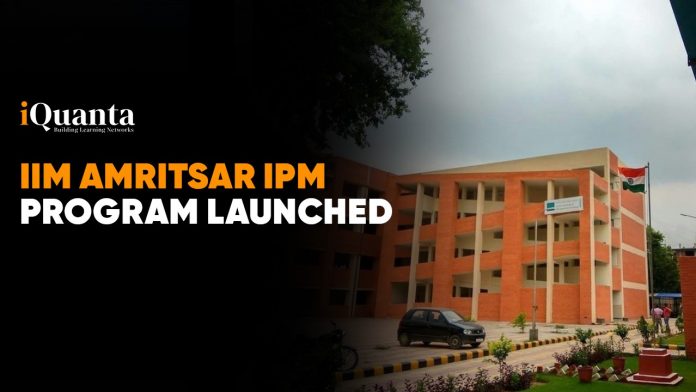 IIM Amritsar IPM Course