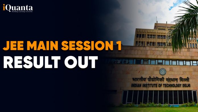 JEE Main Session 1 Result Out