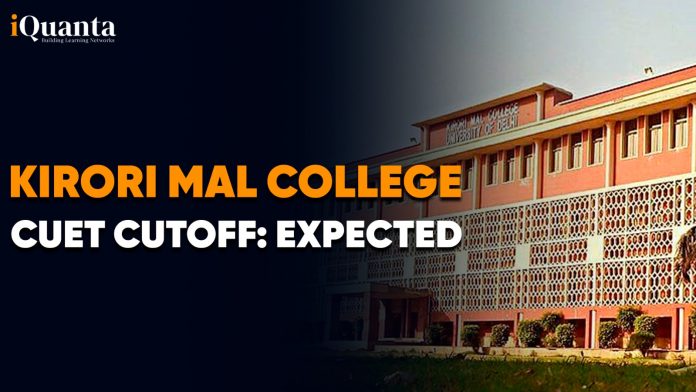 Kirori Mal College Cutoff 2025