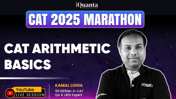 CAT 2025 Mega Marathon