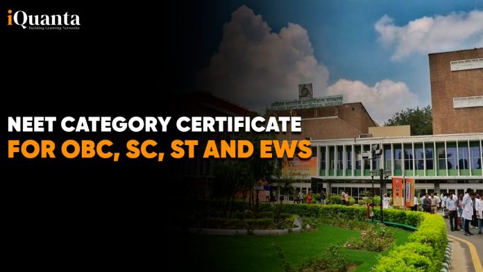 NEET Category Certificate