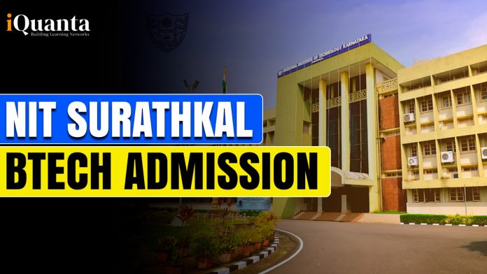 NIT Surathkal BTech Admission